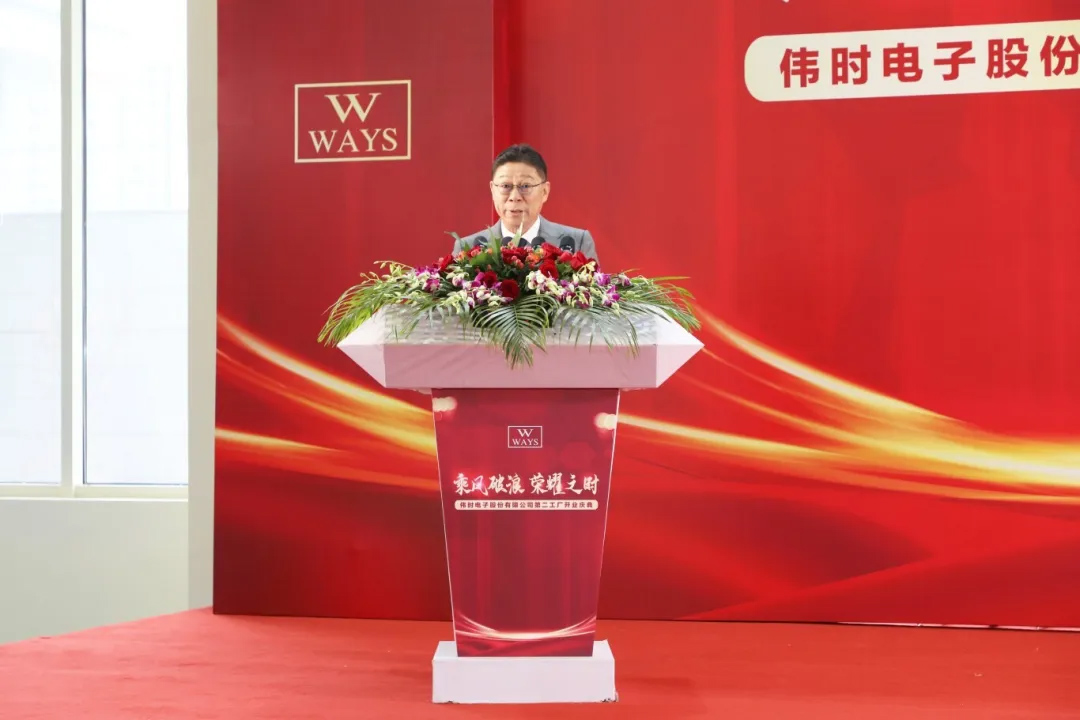 球速体育代表.jpg